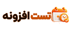 تست محصول | 