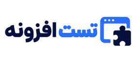 تست محصول | 
